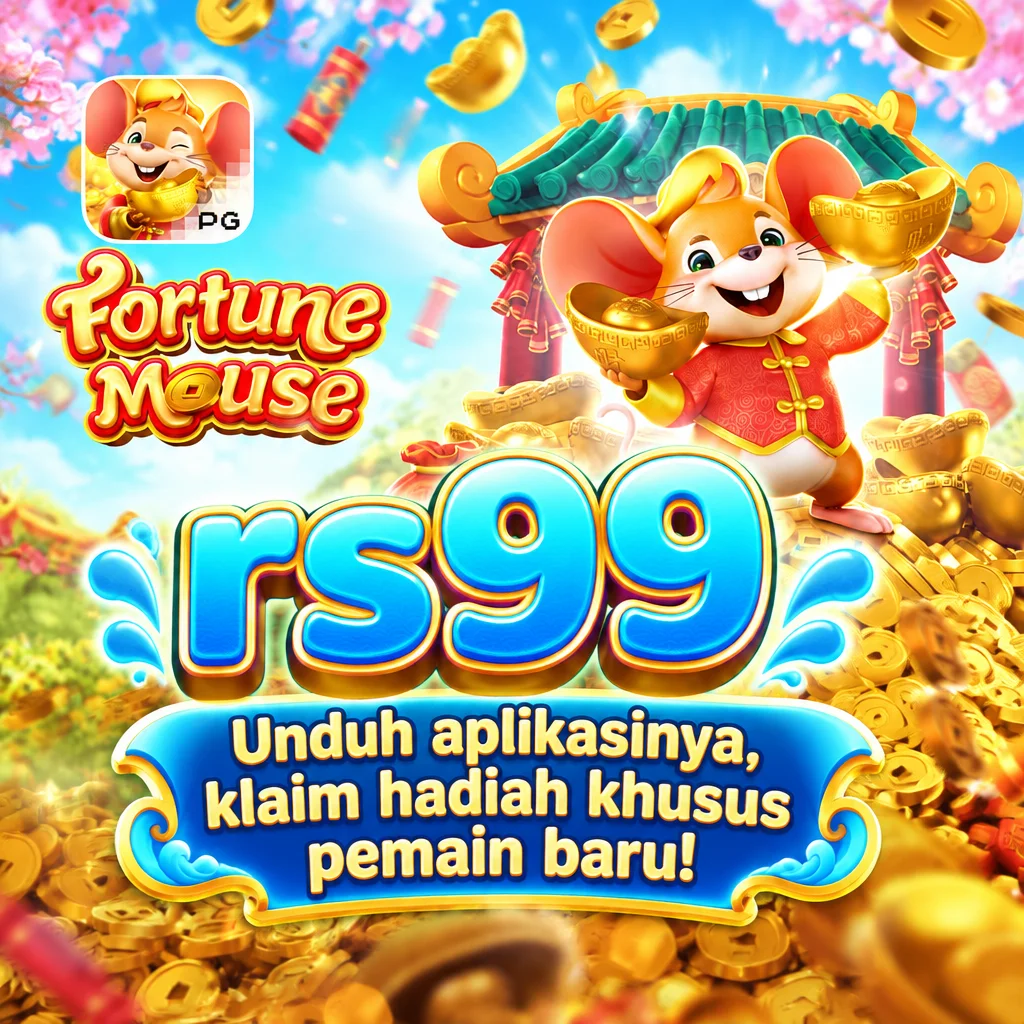rs99 · Gambar aplikasi 3